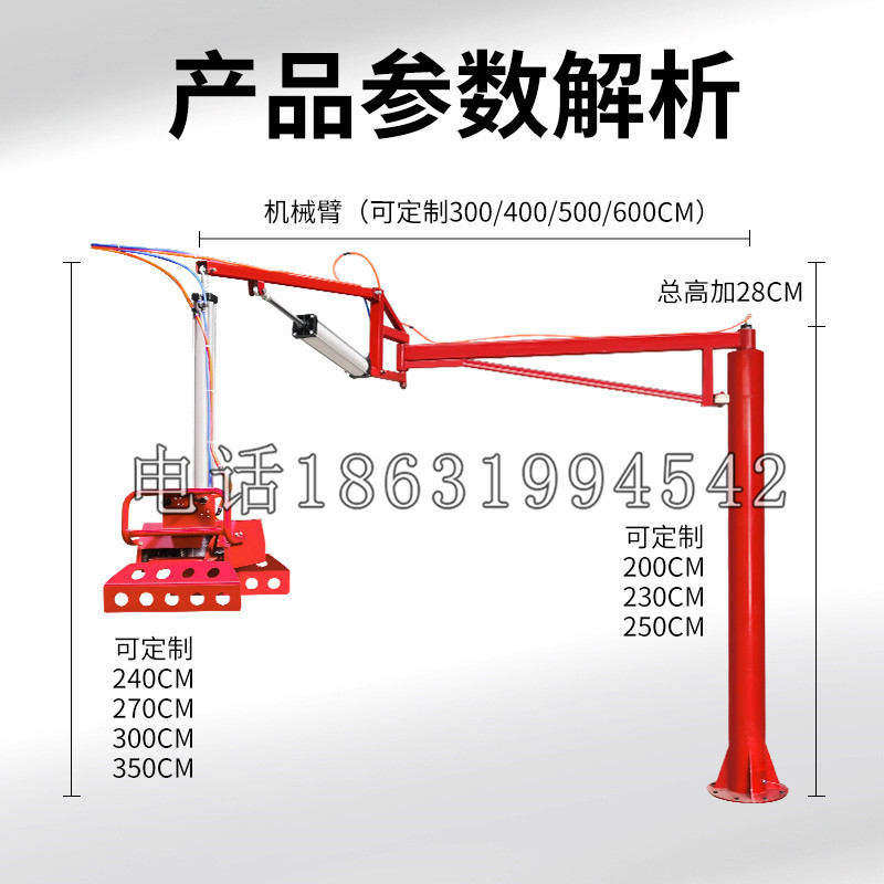 伽师县schunk机械抓手DPZ-plus系列1321292 DPZ-plus 40-AS-V