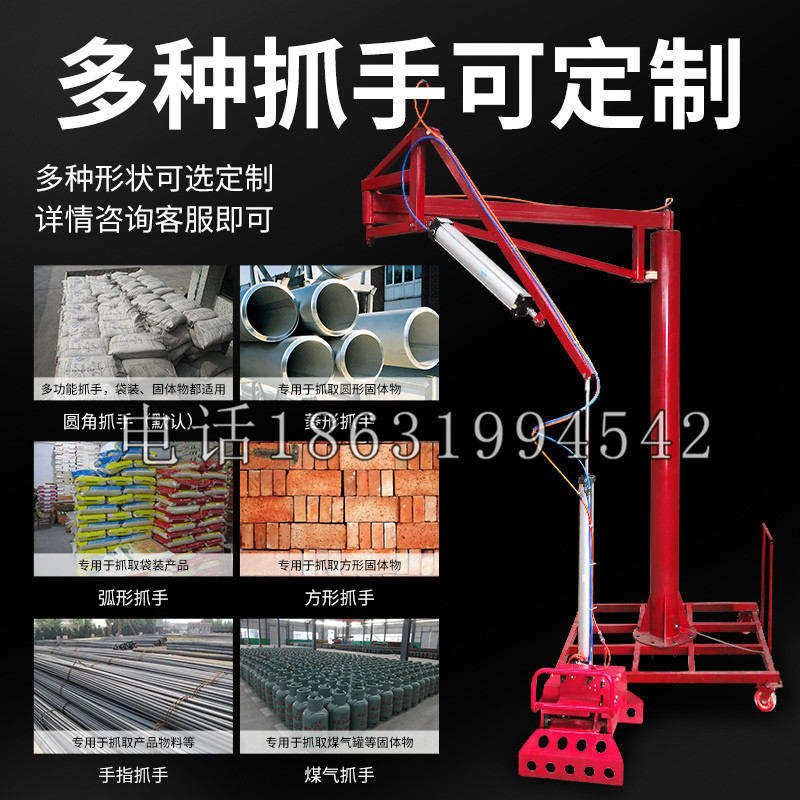 伽师县schunk气缸|德国schunk机械抓手1315983|DPG-PLUS 80-1-AS代理商
