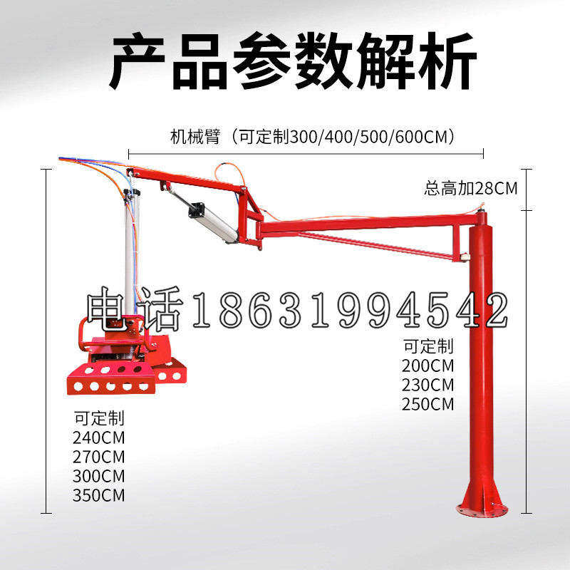 伽师县schunk雄克机械抓手PGN-plus系列0372092|PGN-plus 64-1-AS-KVZ