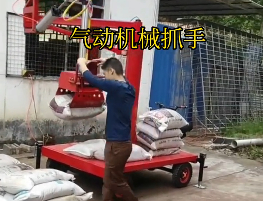 伽师县机械抓手哪里卖助力机械臂悬臂吊机械臂机械抓手甘蔗毛竹抓水泥机械抓手那里有
